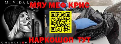 mdpv Первоуральск