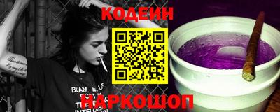 мет Партизанск