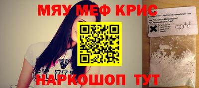 mdpv Первоуральск