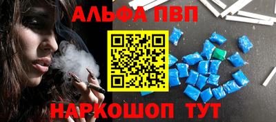 mdpv Первоуральск