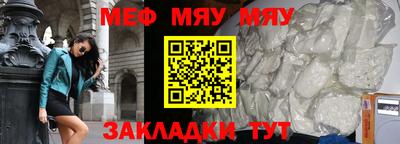 mdpv Первоуральск