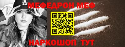 mdpv Первоуральск