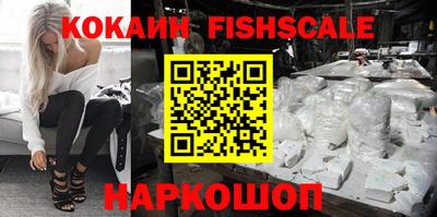 mdpv Первоуральск