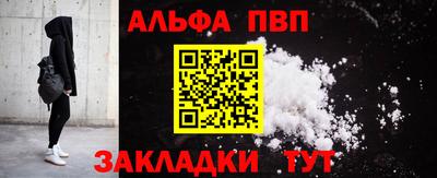 mdpv Первоуральск