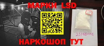 mdpv Первоуральск