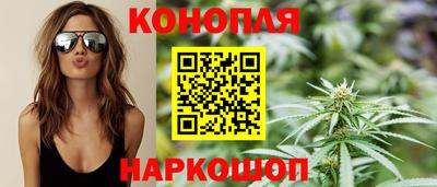 мет Партизанск