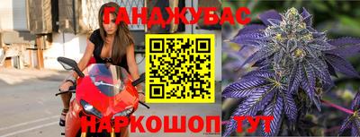 круглые Пенза