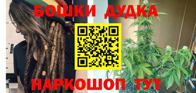 круглые Пенза