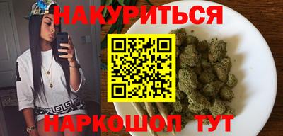 мет Партизанск