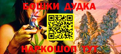 круглые Пенза