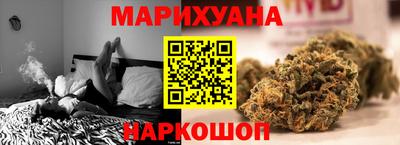 мет Партизанск