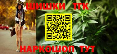 круглые Пенза