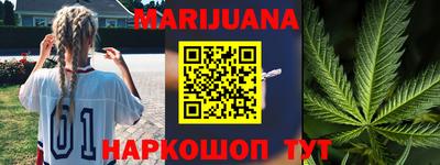 круглые Пенза