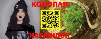 мет Партизанск