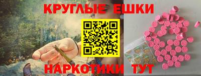 мет Партизанск