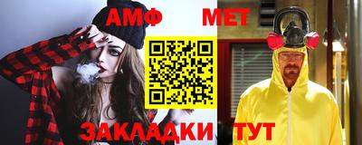 mdpv Первоуральск