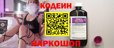 круглые Пенза