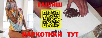 круглые Пенза