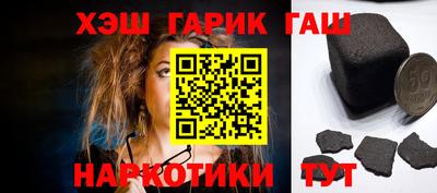 круглые Пенза