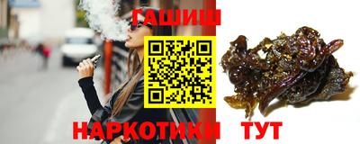 круглые Пенза