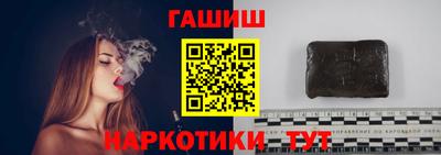 круглые Пенза