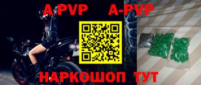 mdpv Первоуральск