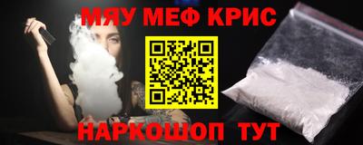 шишки Нягань
