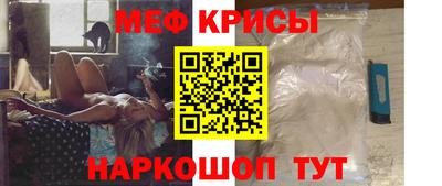 круглые Обь