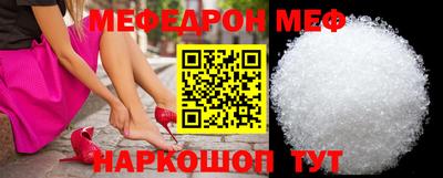 mdpv Первоуральск